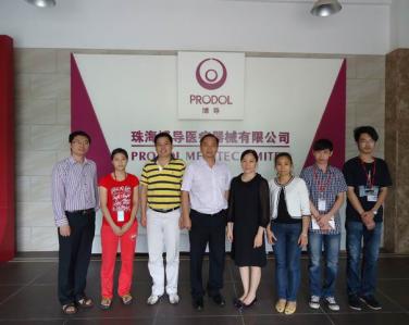  ?珠海博導醫療器械有限公司使用景泰源LED平板凈化燈