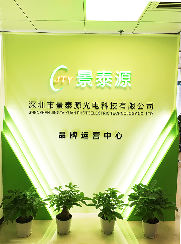 led超薄凈化燈面板燈圓方形 led面板凈化燈嵌入式超薄筒燈平板LED凈化燈