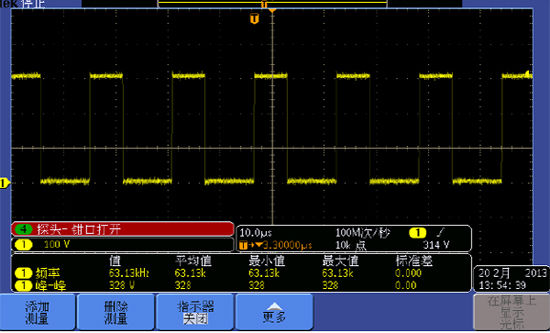小尺寸非隔離恒流18W【LED凈化燈】燈驅動方案
