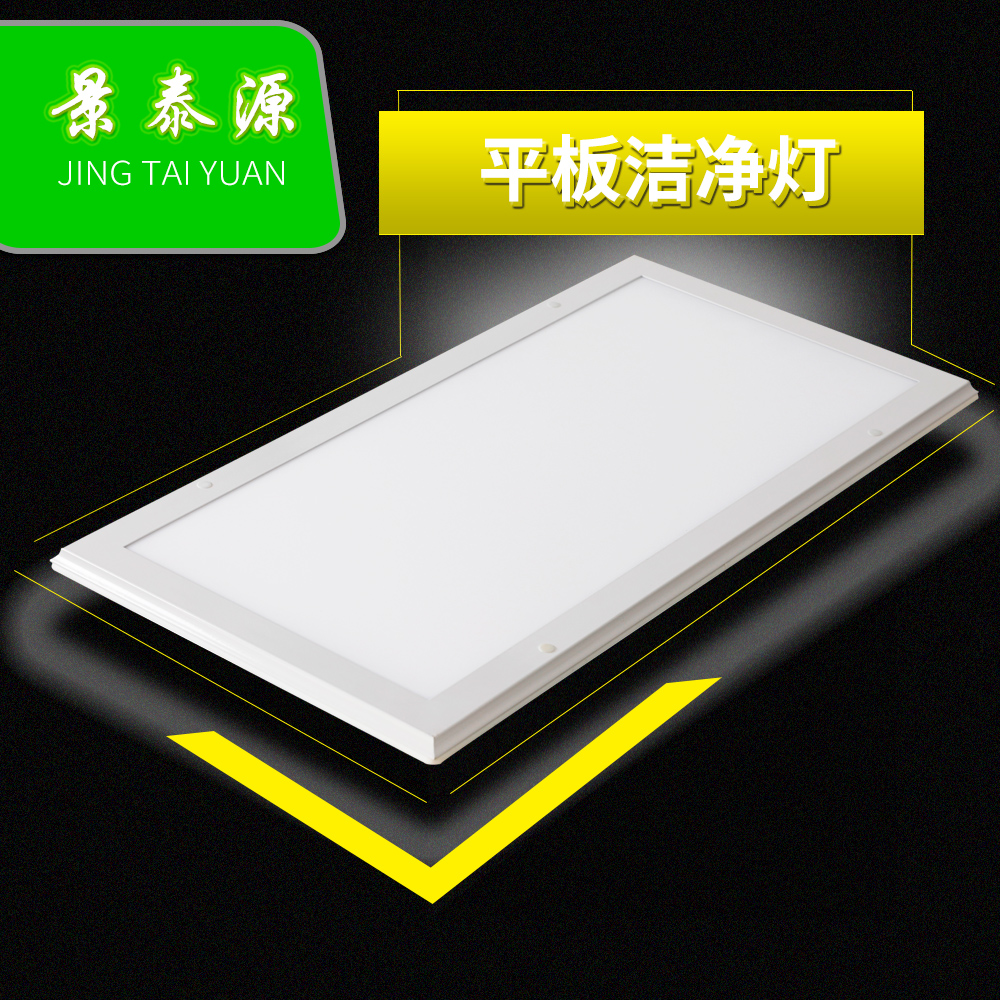 華懋（廈門）新材料科技股份有限公司